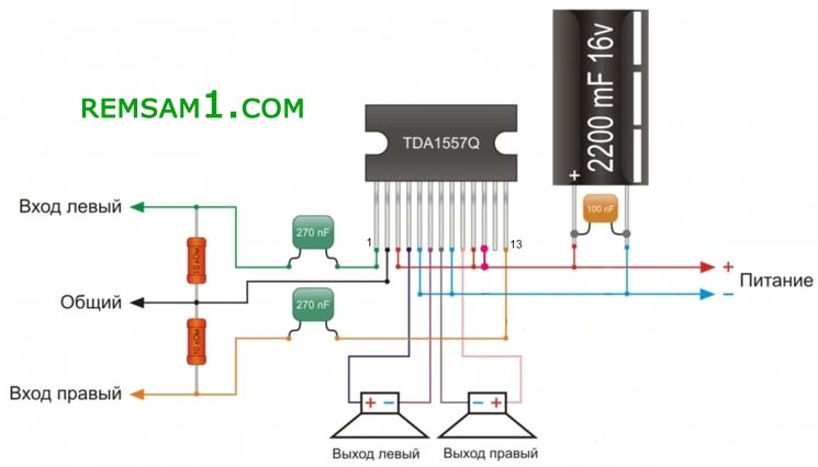 схема усилителя самая простая схема