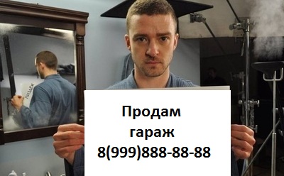 фото с листом бумаги в руках фото с листом бумаги в руках