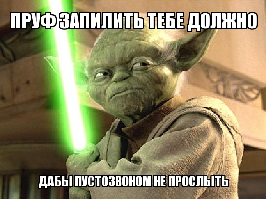 http://cs4.pikabu.ru/images/big_size_comm/2014-12_6/14197712688308.jpeg