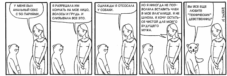 Узнать свою налоговую в москве Узнать свою налоговую в москве