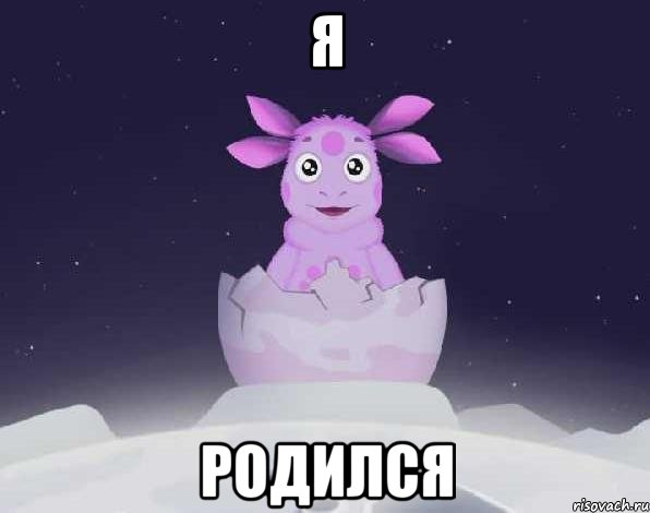 http://cs4.pikabu.ru/images/big_size_comm/2015-05_6/1432743213750.jpg