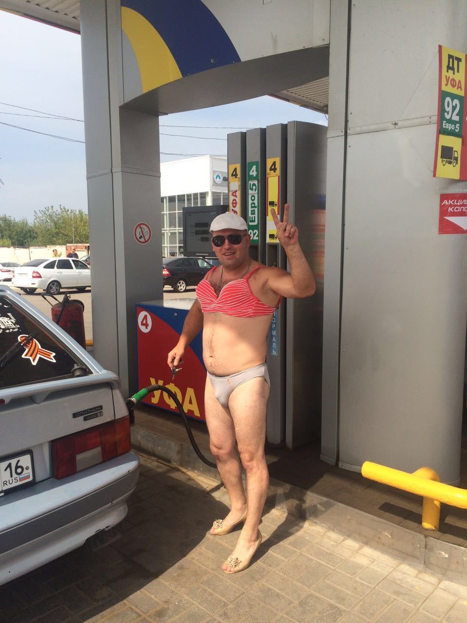 Скоро гей знакомства чистополь gey-znakomstva-chistopol