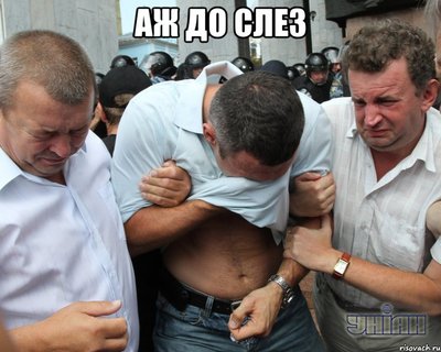 14109345874032.jpeg