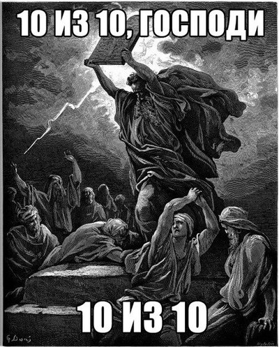 [Изображение: 14330484348158.jpg]