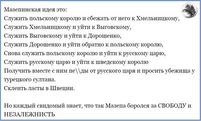 Размещенное изображение