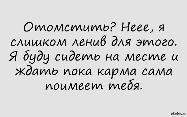 Картина в картинке схемы Картина в картинке схемы