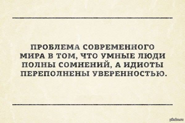 Продам куклу-тильда: 249 грн. - Игрушки Полтава на Olx Портфолио дошкольника, Портфолио для детей