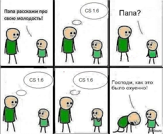 Что дарят на два года свадьбы молодым Что дарят на два года свадьбы молодым