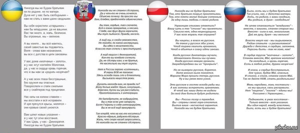 Поздравления с Днем Рождения в стихах и прозе Поздравления на юбилее (тетрализованное) Входят