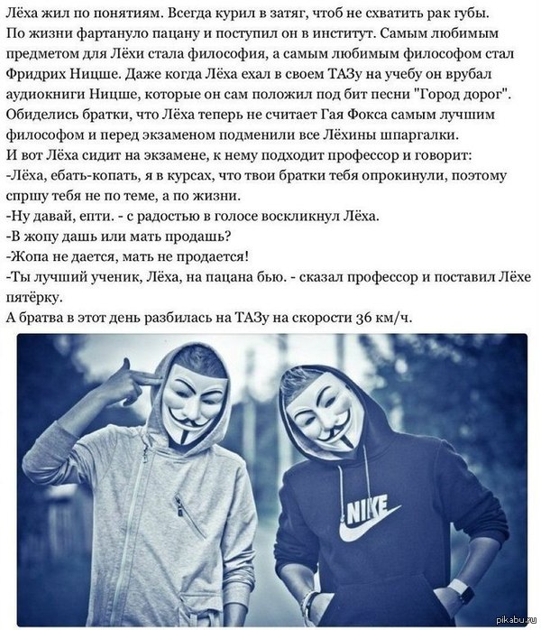 Как сделать водопровод в деревне? Как провести водопровод на даче, собственном участке, в деревне