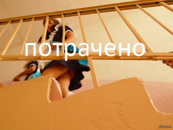 Подсмотрел под партой126