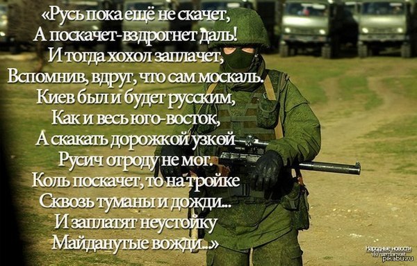 Признание права муниципальной собственности на земельный участок Признание права муниципальной собственности на земельный участок