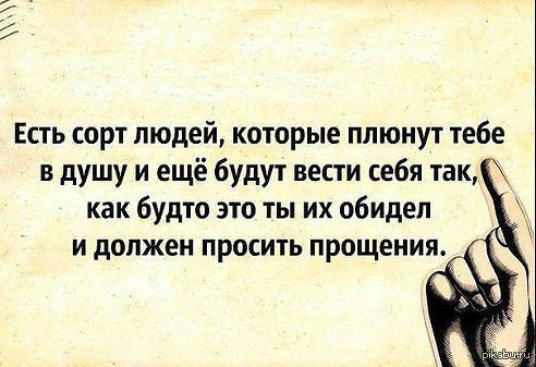 Надпись наша свадьба карточка от пользователя korposh2018 Лечение каналов в зубах