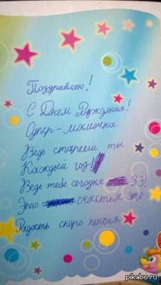 Вязание для девочек 5-6 лет болеро крючком