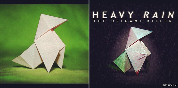 Heavy rain оригами как сделать