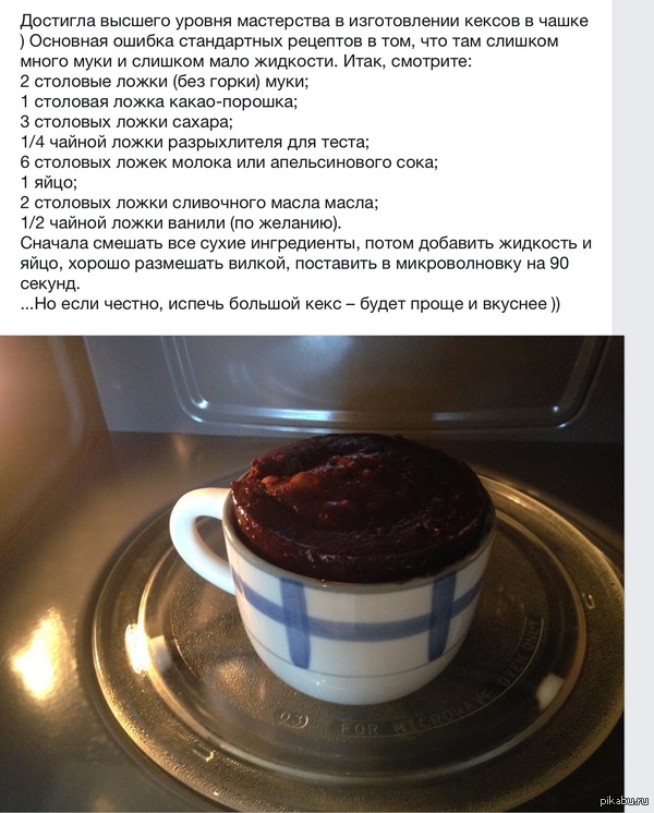 Свинина с овощами в подливе рецепт с фото Свинина с овощами в подливе рецепт с фото