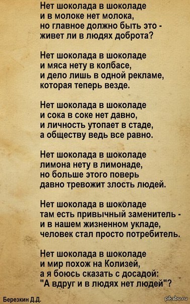 Комнаты: идеи дизайна, интерьеры & фото homify Комнатные растения