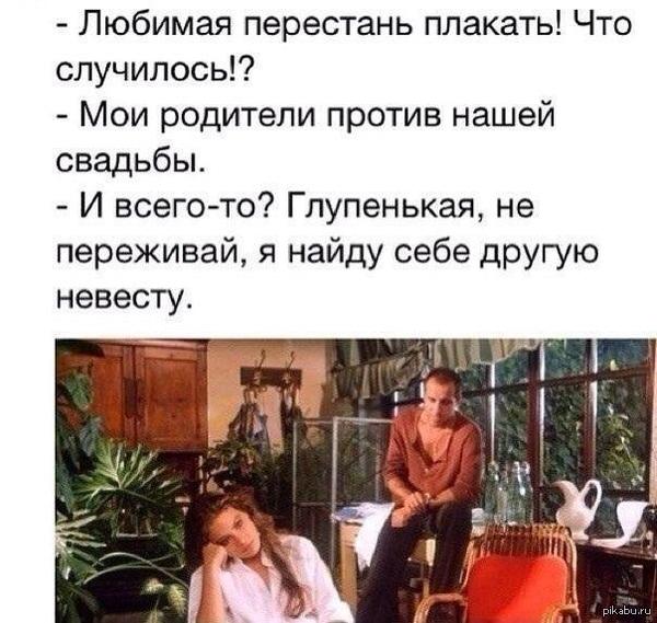 Вязаный лягушонок, игрушки из киндер-сюрпризов, игрушки из контейнеров Выбери работу по гороскопу