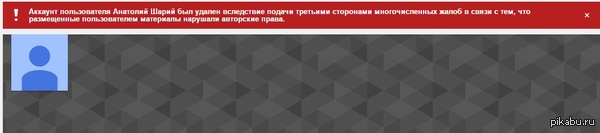 как в youtube заблокировать видео в как в youtube заблокировать видео в