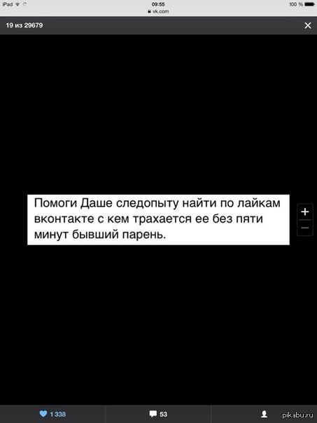 Почему ребенку 6 лет болит голова Почему ребенку 6 лет болит голова