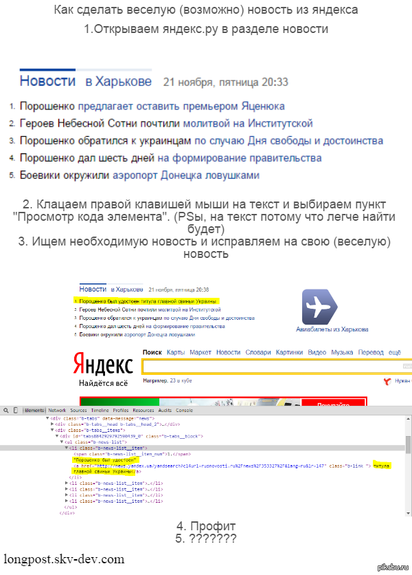 Все о строим своими руками из пеноблока Все о строим своими руками из пеноблока