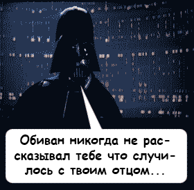 1417557950_1491483151.gif