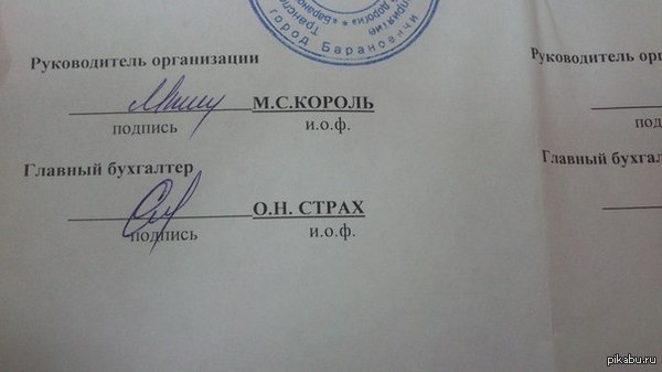 Правильная основа под макияж: как выбрать, подобрать и использовать Пеленки для новорожденных: размеры, сколько нужно, как