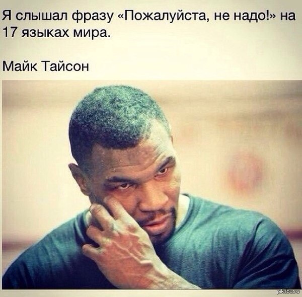 Павлин из бисера: плетение объемной фигурки своими руками (схема) Ответы Вот чужое кольцо носить нельзя. а можно ли чтото