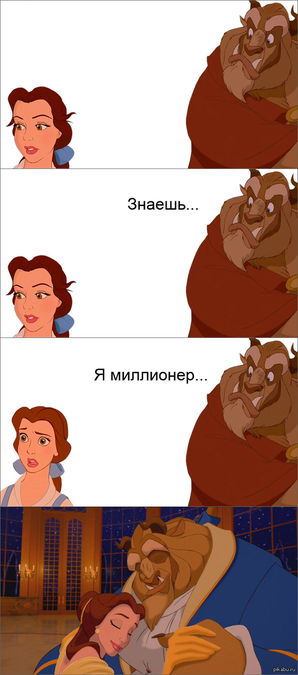 Фитильный замок своими руками Фитильный замок своими руками