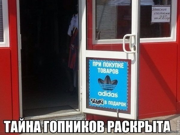 Веселые, смешные и прикольные конкурсы на свадьбу для гостей