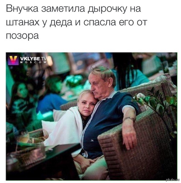 1423551929_154892794.jpg