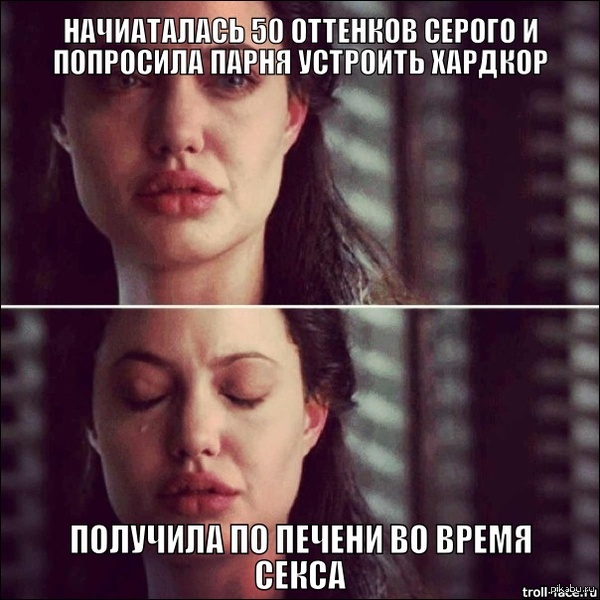Что ответить на конец отношениям Что ответить на конец отношениям