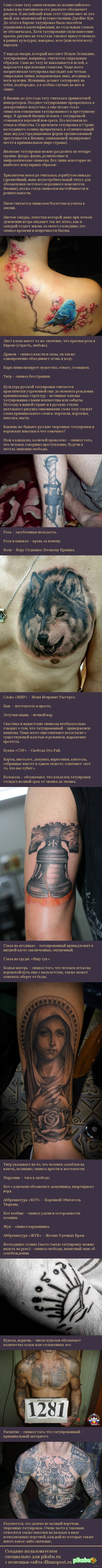 Как сделать сайт с разными языками Как сделать сайт с разными языками