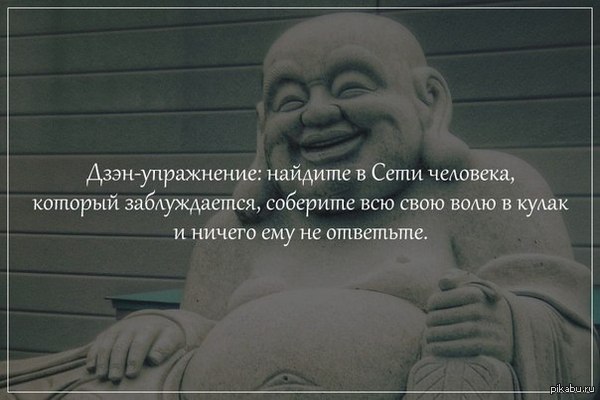 http://cs4.pikabu.ru/post_img/2015/03/21/9/1426950478_1068996365.jpg