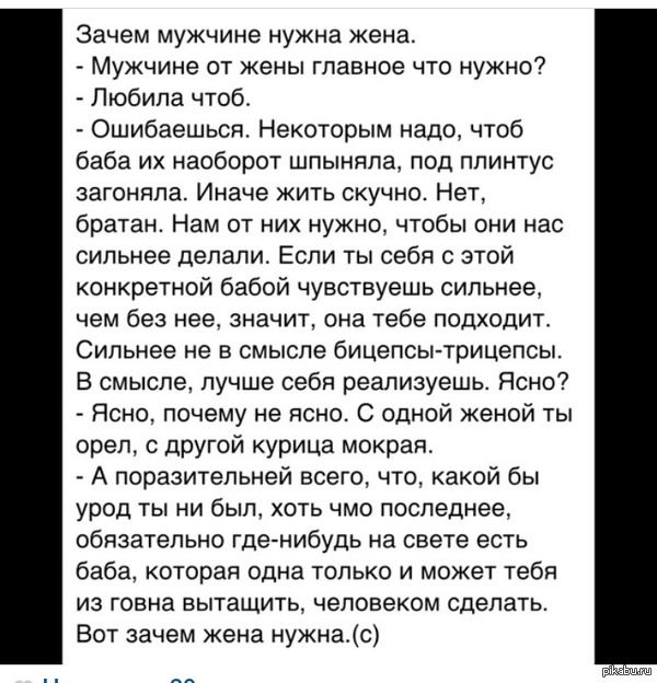 Сервитут самостоятельным предметом купли-продажи Сервитут самостоятельным предметом купли-продажи