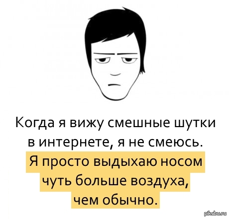 http://cs4.pikabu.ru/post_img/2015/03/24/7/1427192183_750566283.jpg