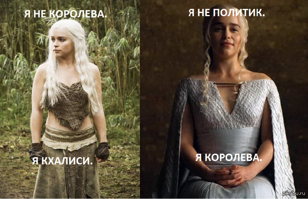 http://cs4.pikabu.ru/post_img/2015/04/14/10/1429030307_775606092.png