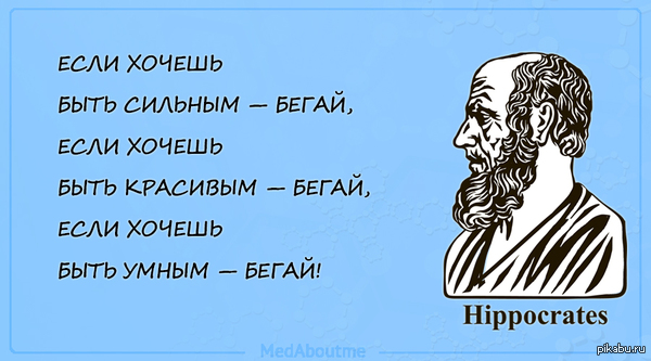 Уход за щенком бивера Уход за щенком бивера