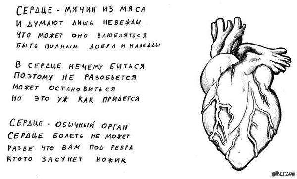 Тост на свадьбе дочери ты дочь моя Тост на свадьбе дочери ты дочь моя