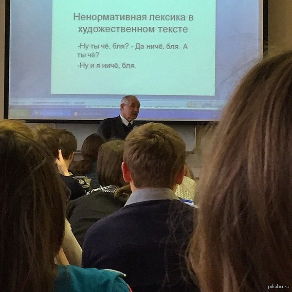 http://cs4.pikabu.ru/post_img/2015/04/22/7/1429699493_1184697452.jpg