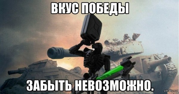 1430232497_1195167751.jpeg