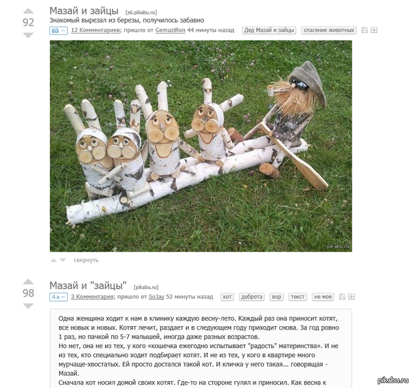 Мокрый фасад своими руками - ЗА и ПРОТИВ Красивый стол для садовой беседки своими руками: мастер-класс