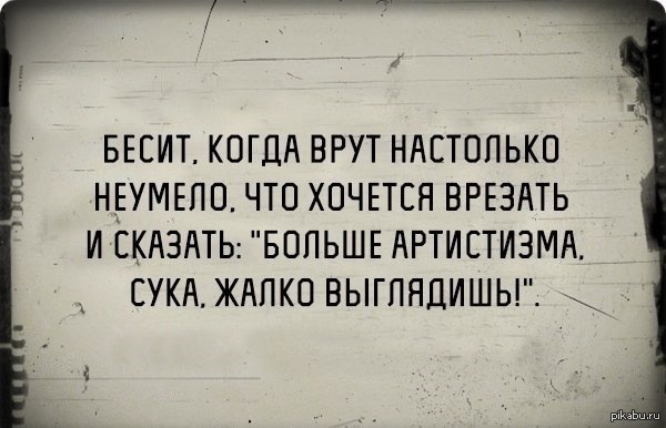 Партнерские отношения по менеджменту Партнерские отношения по менеджменту