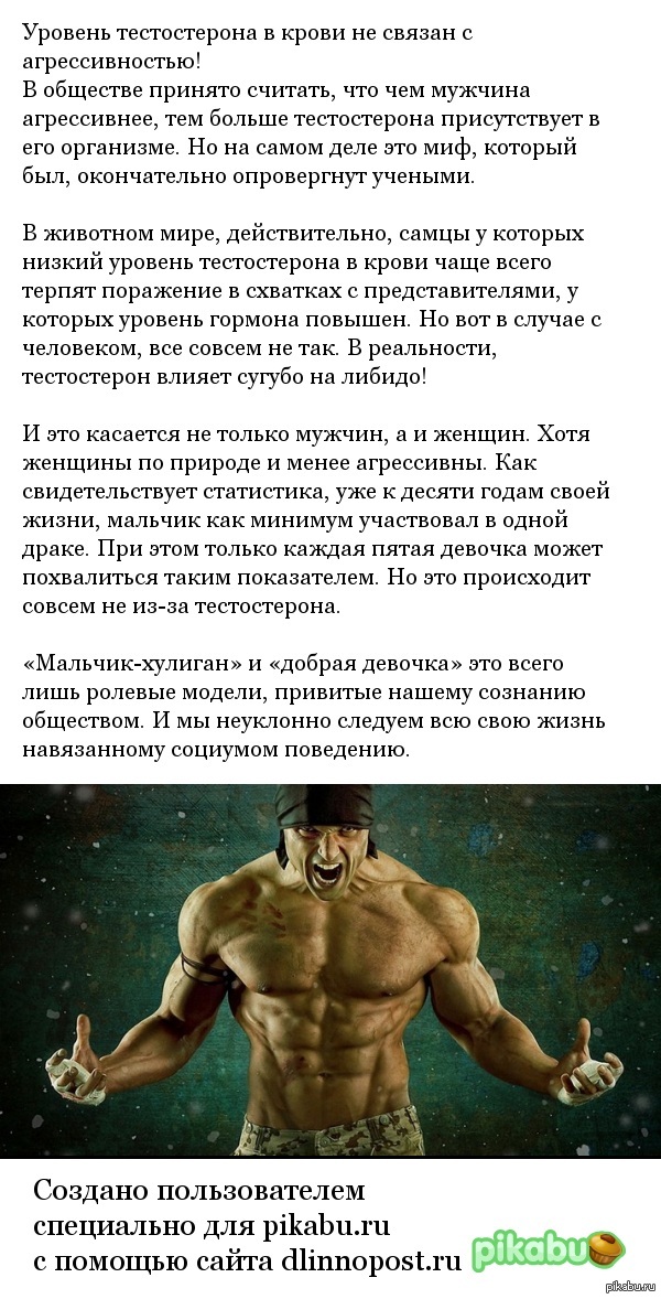Вязаные жакеты Выкройка юбки карандаш со шлицей (видео мк) Как сшить юбку