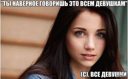 молодые Молодые милые девушки