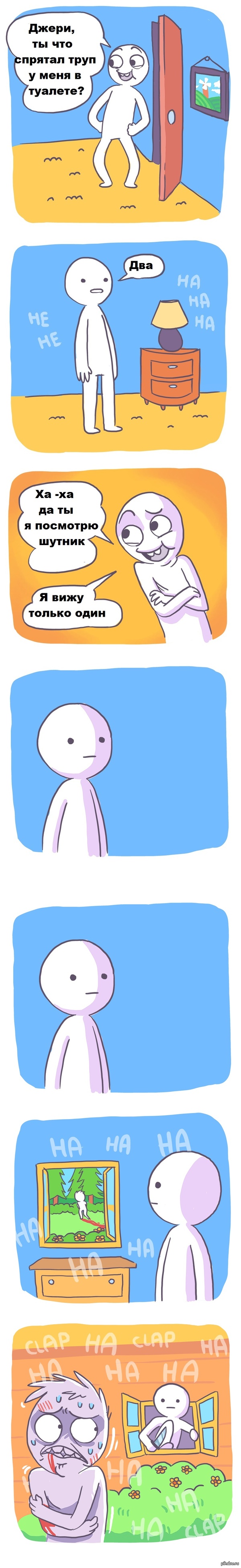 1441826083_2084410540.jpg