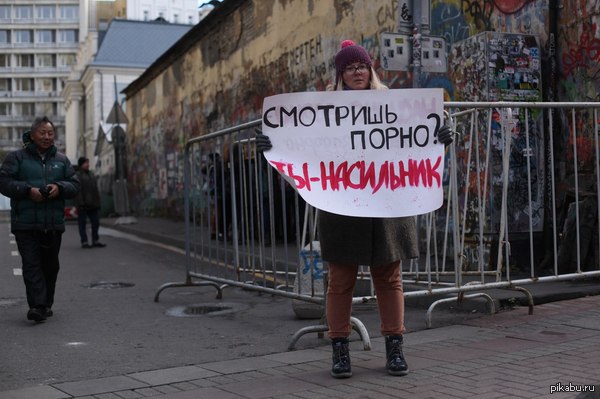 Голые феминистки Голые феминистки