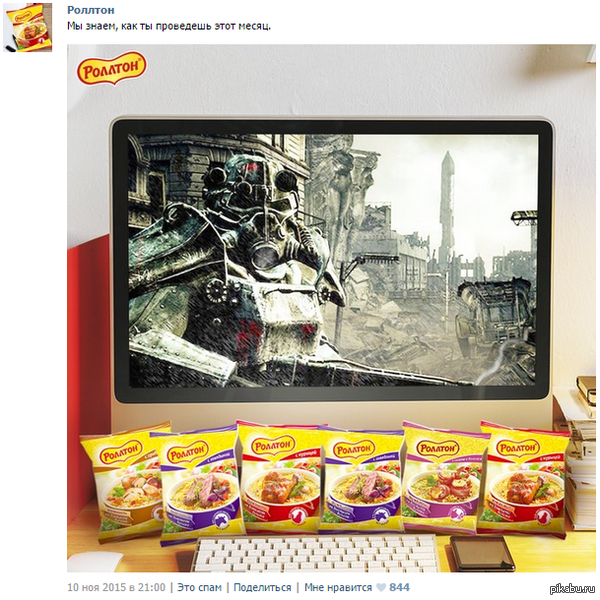 http://cs4.pikabu.ru/post_img/2015/11/12/11/1447357066_545872076.png