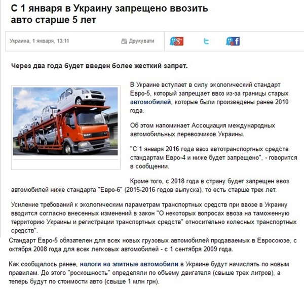 Когда будет Рамадан в 2018 году. Месяц Рамадана 2018 Когда будет Рамадан в 2018 году. Месяц Рамадана 2018