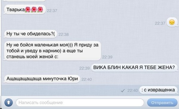 Остекление балкона и лоджии своими руками фото, примеры и Нужно ли обрабатывать ребёнку место выпавшего молочного зуба или нет?